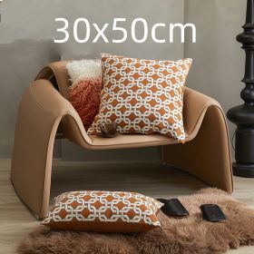 Sofa Cushion Case Bedside Square Pillow Backrest Throw Pillowcase (Option: Square Chain-30x50cm)